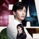 Review dan Sinopsis Face Me (2024)