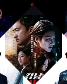 Review dan Sinopsis Gangnam B-Side (2024)