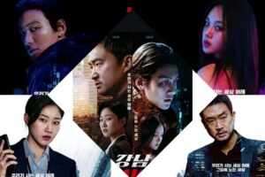 Review dan Sinopsis Gangnam B-Side (2024) 2 Review dan Sinopsis Gangnam B-Side (2024)