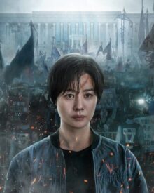 Sinopsis Hellbound Season 2 (2024)