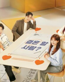 Sinopsis Drakor Marry You (2024)