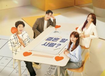 Sinopsis Drakor Marry You (2024) 1 Sinopsis Drakor Marry You (2024)