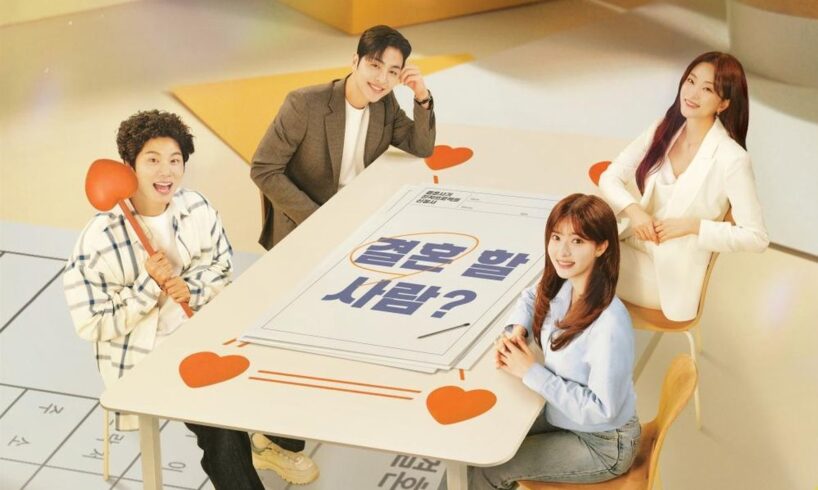 Sinopsis Drakor Marry You (2024) 1 Sinopsis Drakor Marry You (2024)