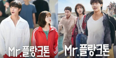 Review dan Sinopsis Mr. Plankton (2024)