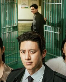 Sinopsis Parole Examiner Lee (2024)