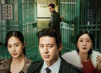 Sinopsis Parole Examiner Lee (2024)
