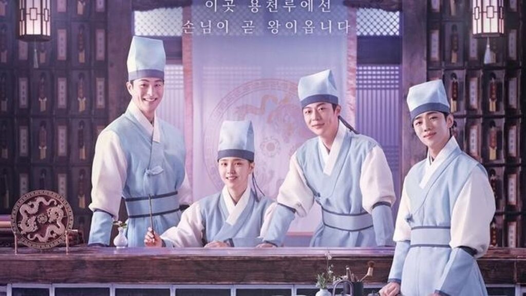Review dan Sinopsis Check in Hanyang (2024)