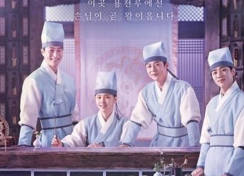 Review dan Sinopsis Check in Hanyang (2024)