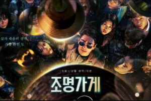 Review dan Sinopsis Light Shop (2024)