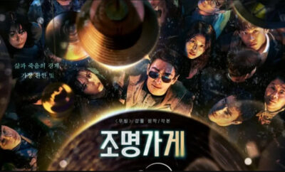 Review dan Sinopsis Light Shop (2024)