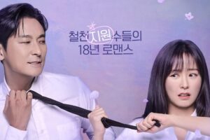 Review dan Sinopsis Love Your Enemy (2024)
