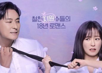 Review dan Sinopsis Love Your Enemy (2024)