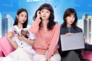 Review dan Sinopsis Sorry Not Sorry (2024)