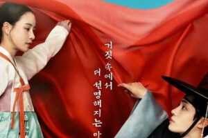 Review dan Sinopsis The Tale of Lady Ok (2024)