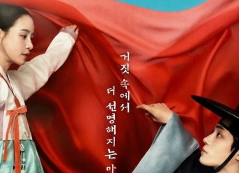 Review dan Sinopsis The Tale of Lady Ok (2024)