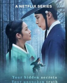 Drama Korea Terbaru Mei-Juni 2025