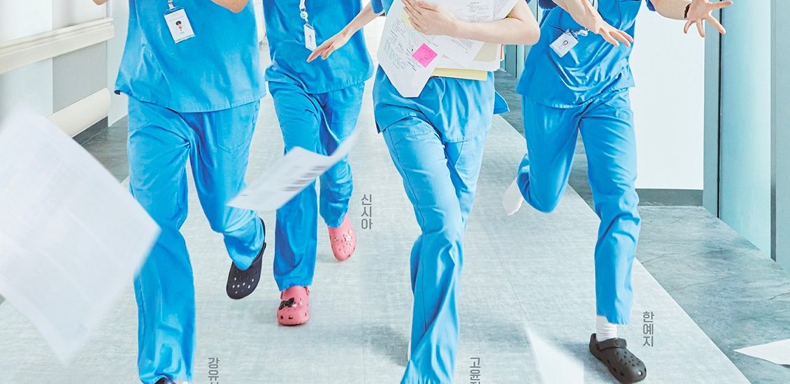 Resident Playbook: Kisah Seru Dokter Residen Muda di Tengah Realita Dunia Medis
