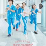 Resident Playbook: Kisah Seru Dokter Residen Muda di Tengah Realita Dunia Medis