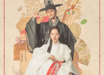 Sinopsis The Haunted Palace (2025) Lengkap 2 Sinopsis The Haunted Palace (2025) Lengkap