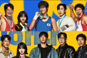 Sinopsis Drama Korea 'Good Boy': Aksi Mantan Atlet Olimpiade Menjadi Polisi 1 sinopsis Good Boy (2025)