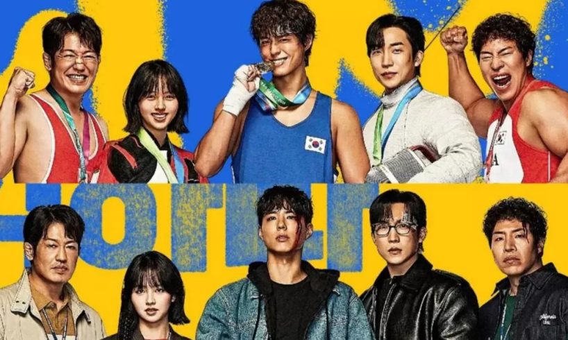 Sinopsis Drama Korea 'Good Boy': Aksi Mantan Atlet Olimpiade Menjadi Polisi 1 sinopsis Good Boy (2025)