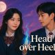 HEAD OVER HEELS (2025)