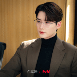 "Law and the City", Drama Korea Terbaru 2025 Dibintangi Lee Jong Suk 2 drama Korea terbaru 2025 Lee Jong-suk