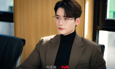 drama Korea terbaru 2025 Lee Jong-suk