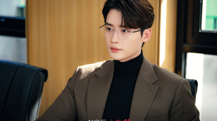 drama Korea terbaru 2025 Lee Jong-suk