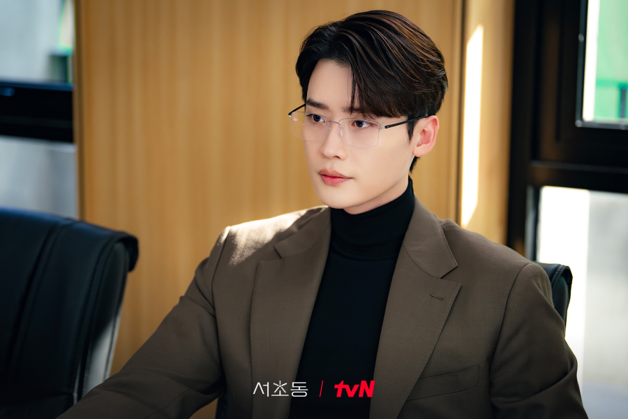 drama Korea terbaru 2025 Lee Jong-suk
