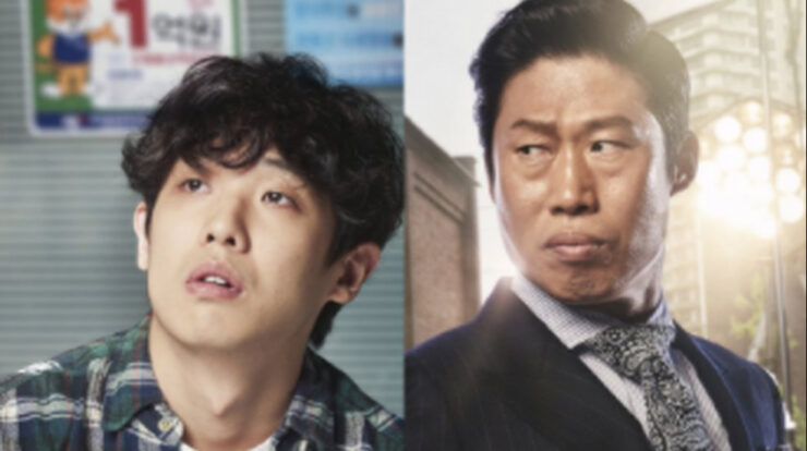 Luck Key (2016): Ketika Identitas Tertukar Mengubah Takdir 1 Luck Key (2016)