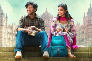 Lucky Baskhar drama cinta dan skandal keuangan