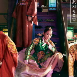Sinopsis & Fakta Menarik Drama Korea Mr. Queen (2020–2021)