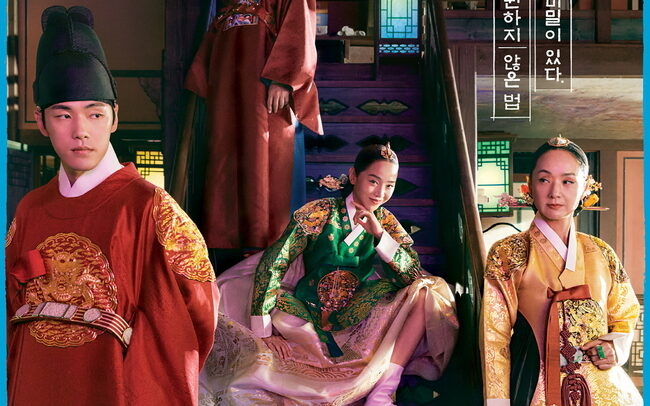 Sinopsis & Fakta Menarik Drama Korea Mr. Queen (2020–2021)