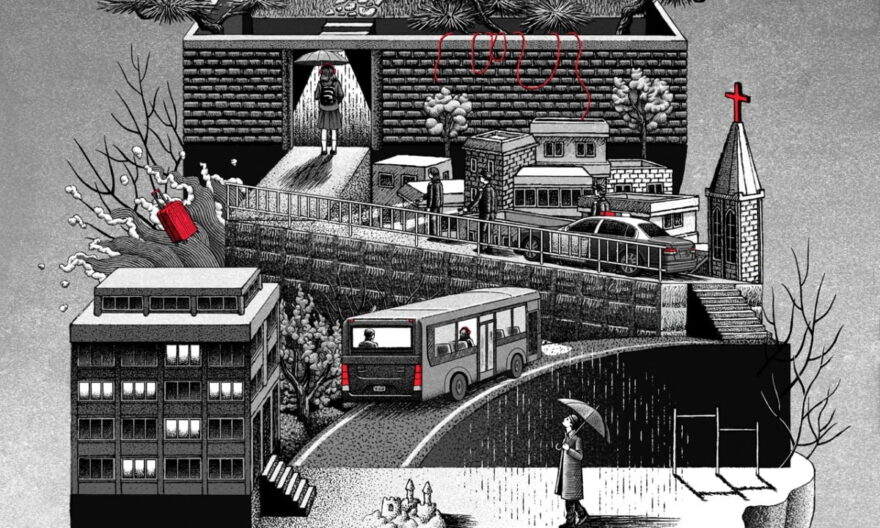 Ending Nine Puzzles