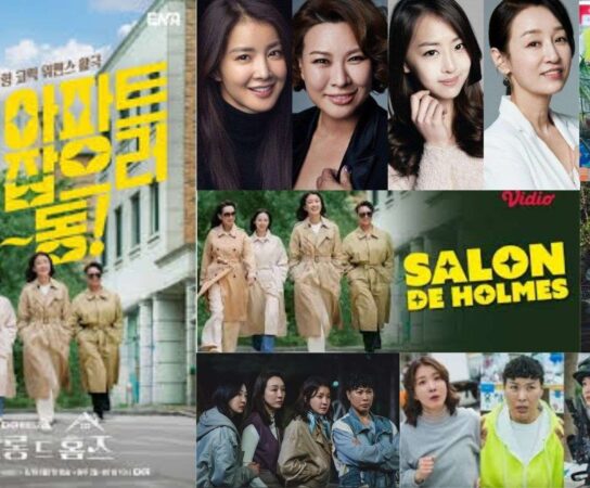 Salon de Holmes: Sinopsis & Fakta Menarik Drakor Detektif Ibu-Ibu