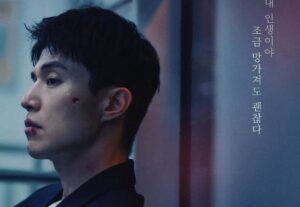 The Nice Guy: Drakor Gangster dengan Sentuhan Humanis, Dibintangi Lee Dong Wook