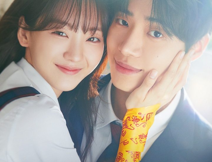 Recap Episode 1 Head Over Heels (2025)