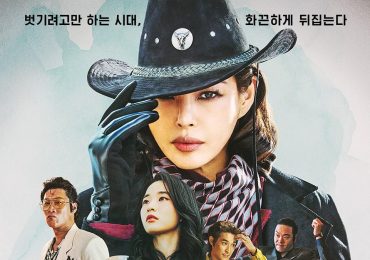 Aema (2025): Drama Korea yang Menggugat Norma Industri Film Lewat Lensa Komedi Provokatif