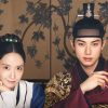 Bon Appétit Your Majesty (2025)
