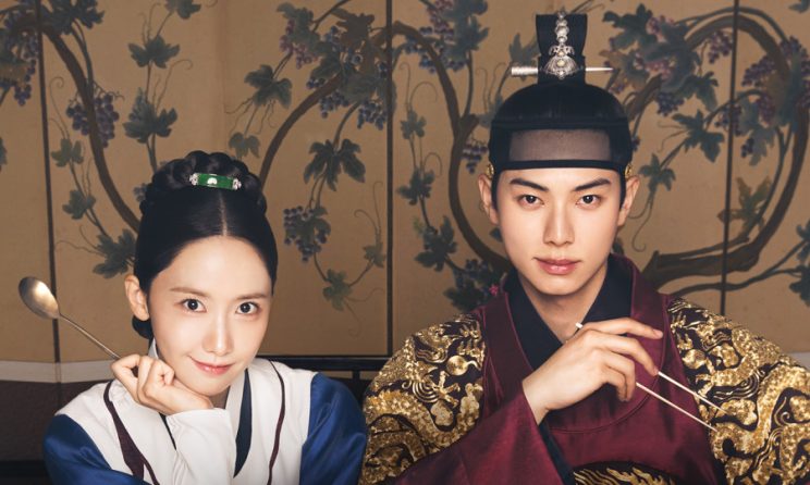Bon Appétit Your Majesty (2025): Sinopsis, Review, dan Analisis Drama Fantasi Kuliner Korea 1 Bon Appétit Your Majesty (2025)