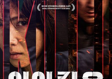 drama Korea I Kill U (2025)