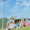 Sinopsis Love Take Two (2025)