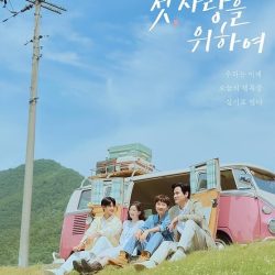 Sinopsis Love Take Two (2025)