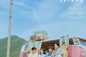 Sinopsis Love Take Two (2025) 9 Sinopsis Love Take Two (2025)