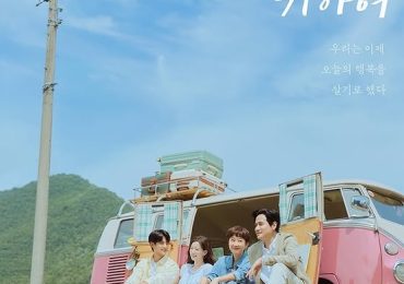 Sinopsis Love Take Two (2025)