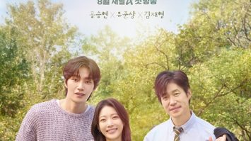 Sinopsis My Lovely Journey (2025)