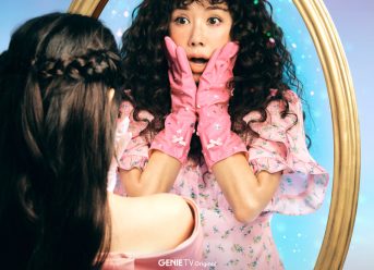 My Troublesome Star: Drama Comeback, Identitas, dan Cinta yang Terlambat