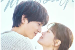 Sinopsis Drama Korea My Youth (2025)