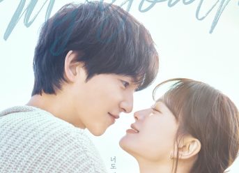 Sinopsis Drama Korea My Youth (2025)